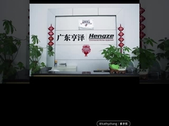 کنترل کیفیت